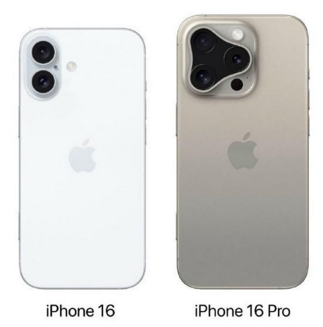 望江苹果16维修网点分享iPhone16系列提升明显吗