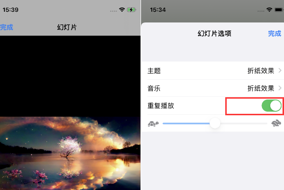 望江苹果14维修店分享iPhone14相册视频如何循环播放