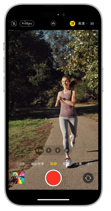 望江苹果14维修店分享iPhone 14 机型使用“运动模式”拍摄更稳定的视频 