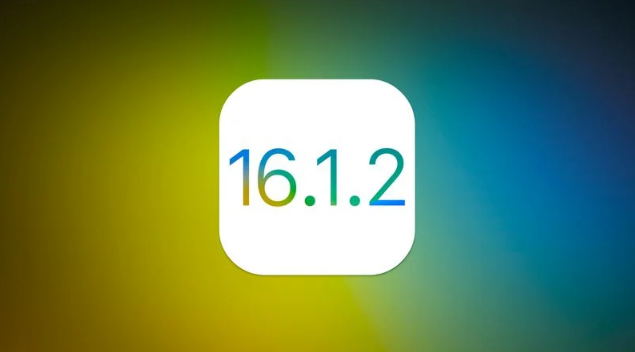 望江苹果维修分享iOS 16.2有Bug能降级吗？ iOS 16.1.2已关闭验证 