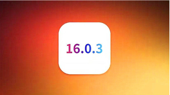 望江苹果手机维修分享iOS16.0.3正式版值得更新吗 