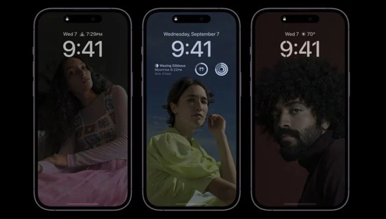 望江苹果14维修分享iPhone 14 Pro系列全天候显示会自动关闭 
