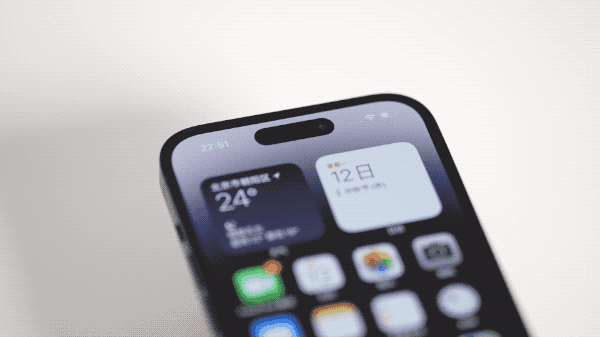 望江苹果14维修分享如何告诉别人你换了iPhone 14 Pro 