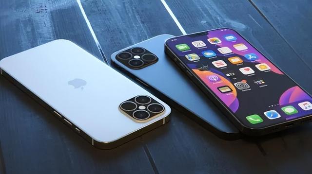 望江苹果14维修分享iPhone 14上市后，iPhone 13会下架吗 