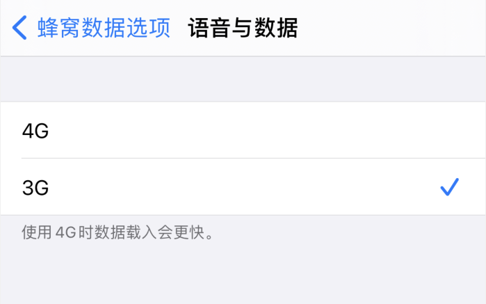 望江苹果手机维修分享iPhone 更新系统后找不到“个人热点”选项怎么办 