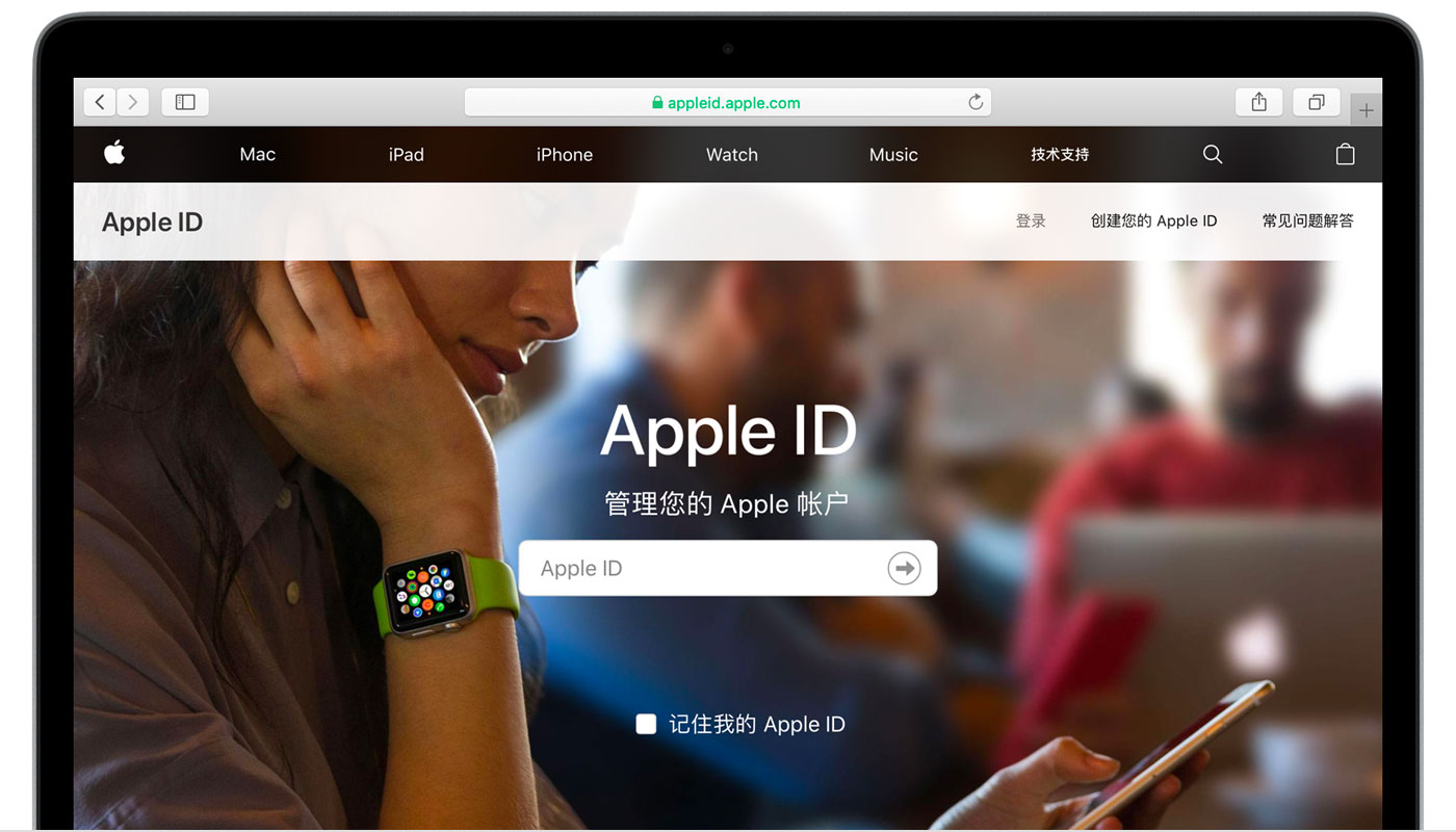 望江苹果手机维修分享iPhone 用户需注意 