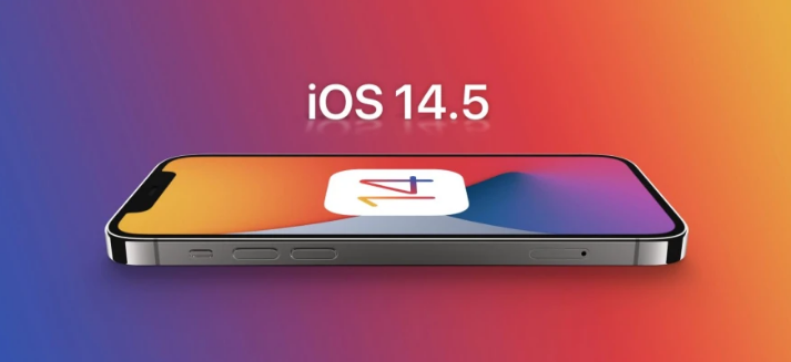 望江苹果手机维修分享谈谈iOS14.5正式版的使用感受 