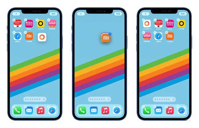 望江苹果手机维修分享iPhone 12如何批量移动 App 图标 