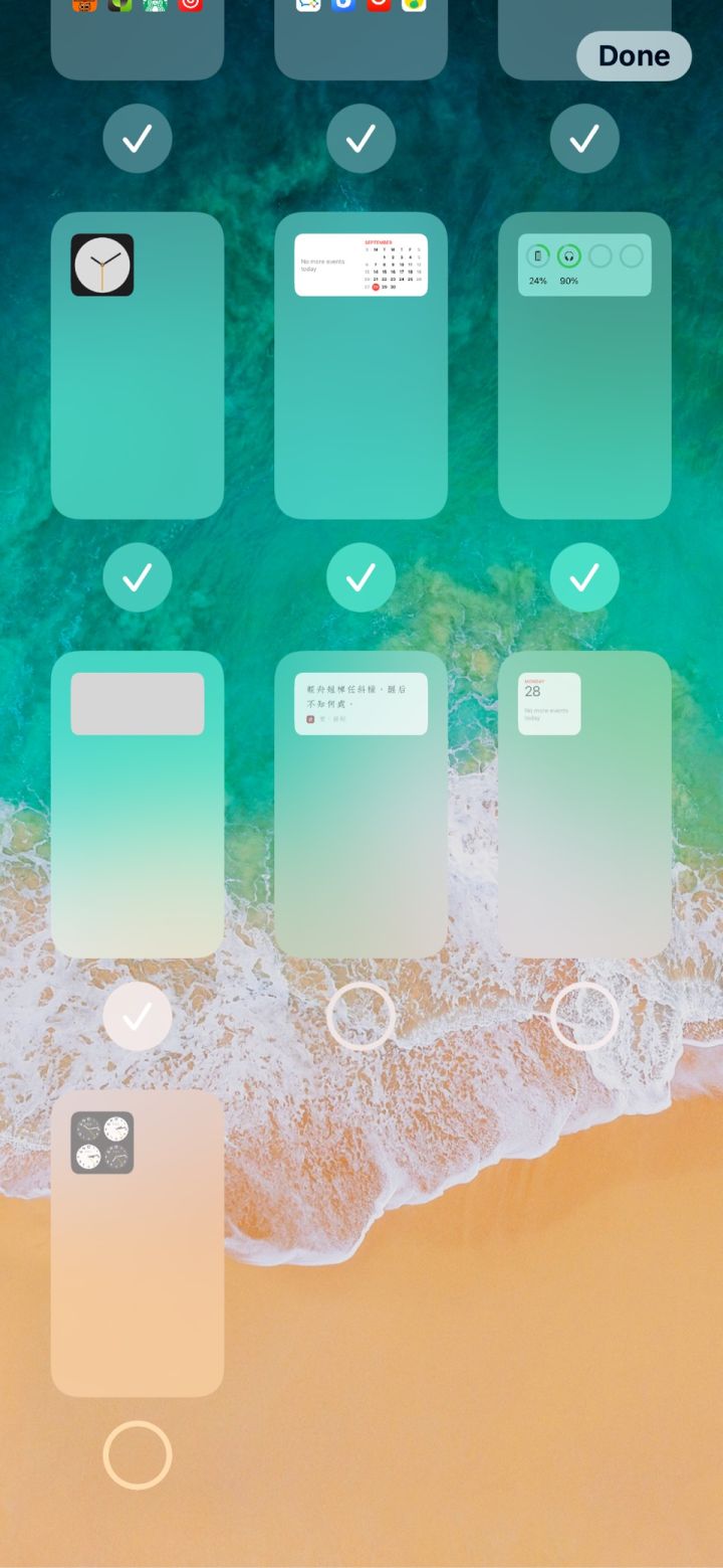 望江苹果手机维修分享iPhone 升级 iOS 14 后的四个实用小技巧 