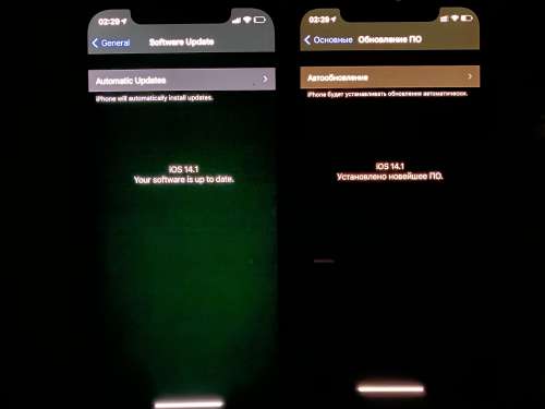 望江苹果手机维修分享iPhone 12 显示黑色画面时发绿光怎么办 