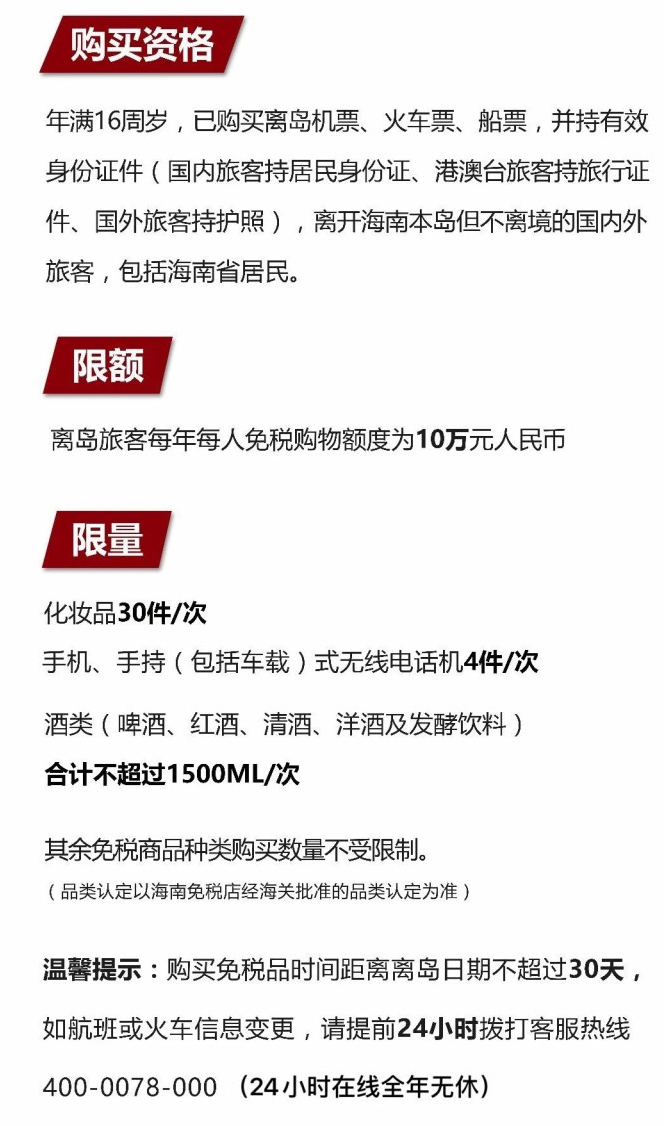 望江苹果手机维修分享琼版 iPhone 12 售价 4784 元起，如何才能买到 