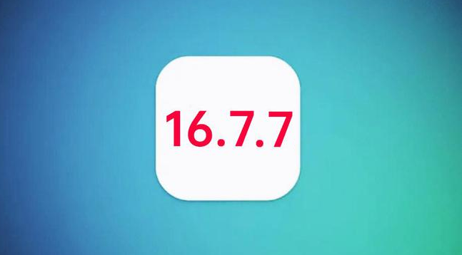 望江苹果手机维修分享iOS 16.7.7正式版升级_iOS 16.7.7 正式版一键刷机教程 