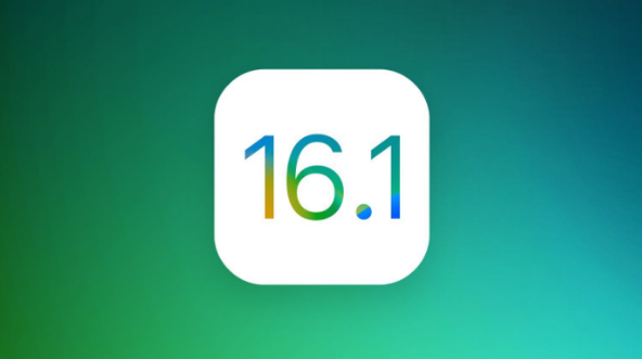 望江苹果手机维修分享iOS 16.1 RC版升级_iOS 16.1 RC版一键刷机教程 