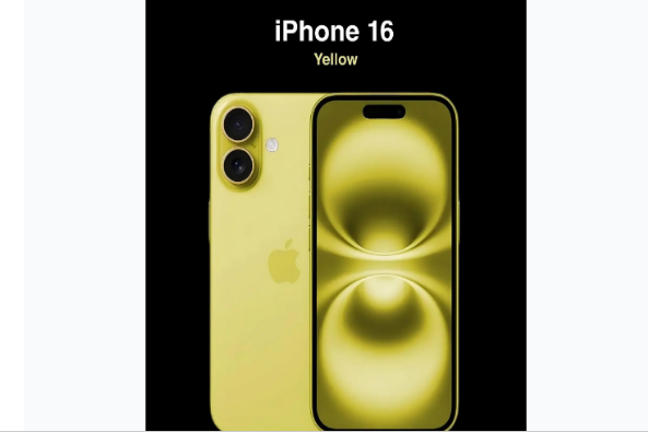 望江苹果手机维修分享iPhone 16换电池 