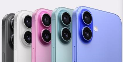 望江苹果维修点分享iPhone 16主板维修硬件故障 