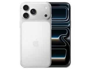 望江苹果维修点分享iPhone 17 Pro Max关机排查指南 