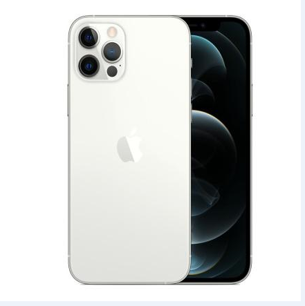 望江苹果维修点分享iPhone 12 Pro电池与备份排错指南 