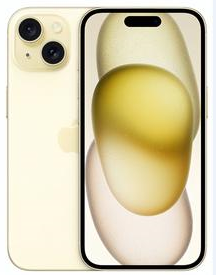 望江苹果维修点分享iPhone 15锁屏密码玩机指南 