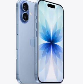 望江苹果维修点分享iPhone 17发烫隐藏诱因解析 